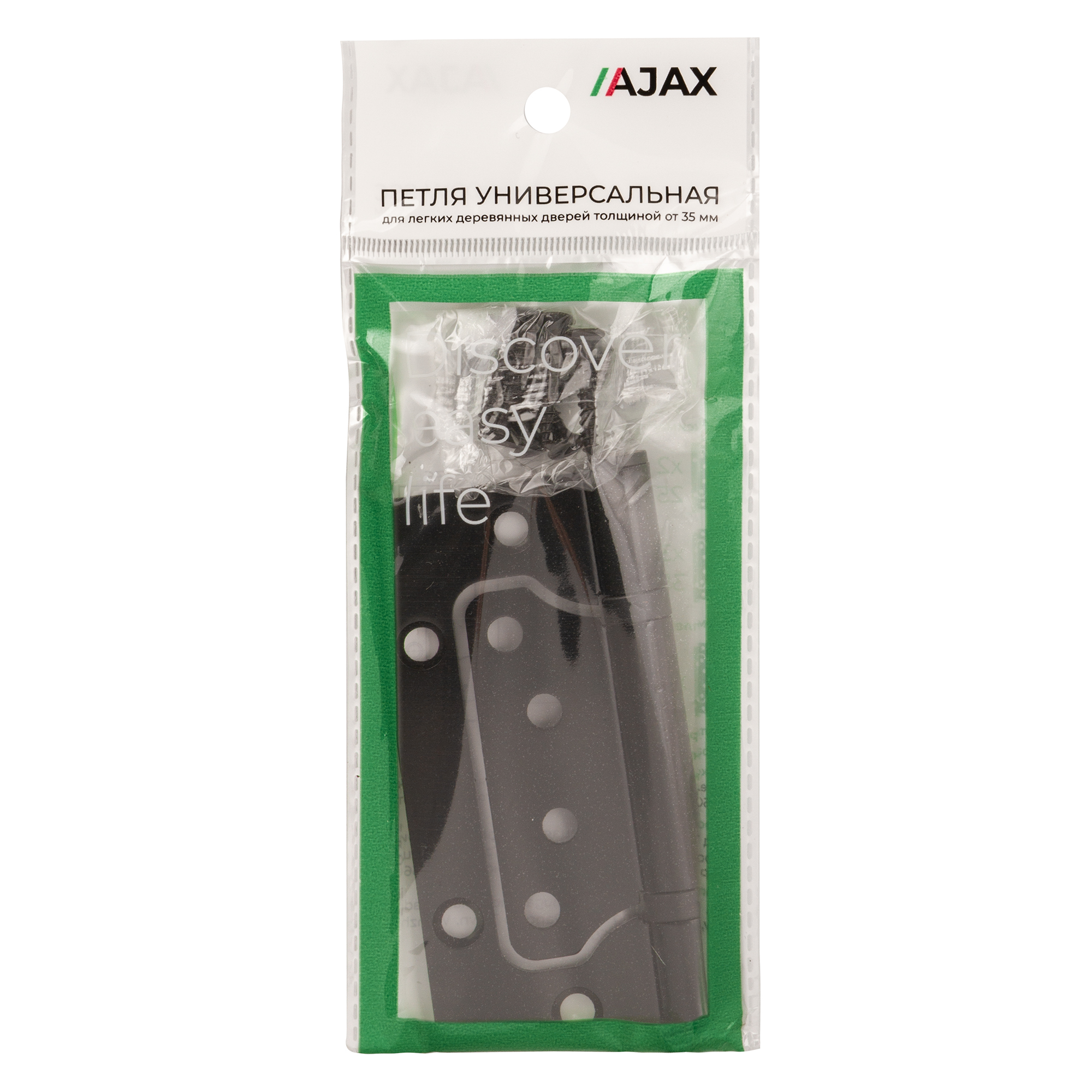 Петля Ajax (Аякс) универсальная без врезки IN4000W GR (100/P-2B 100x2,3) графит