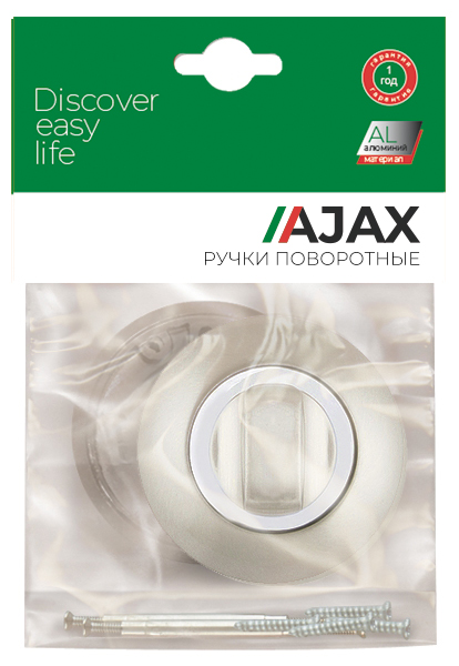 Ручка Ajax (Аякс) поворотная BK6.R.JR54 (BK6 JR) ABG-6 зелёная бронза