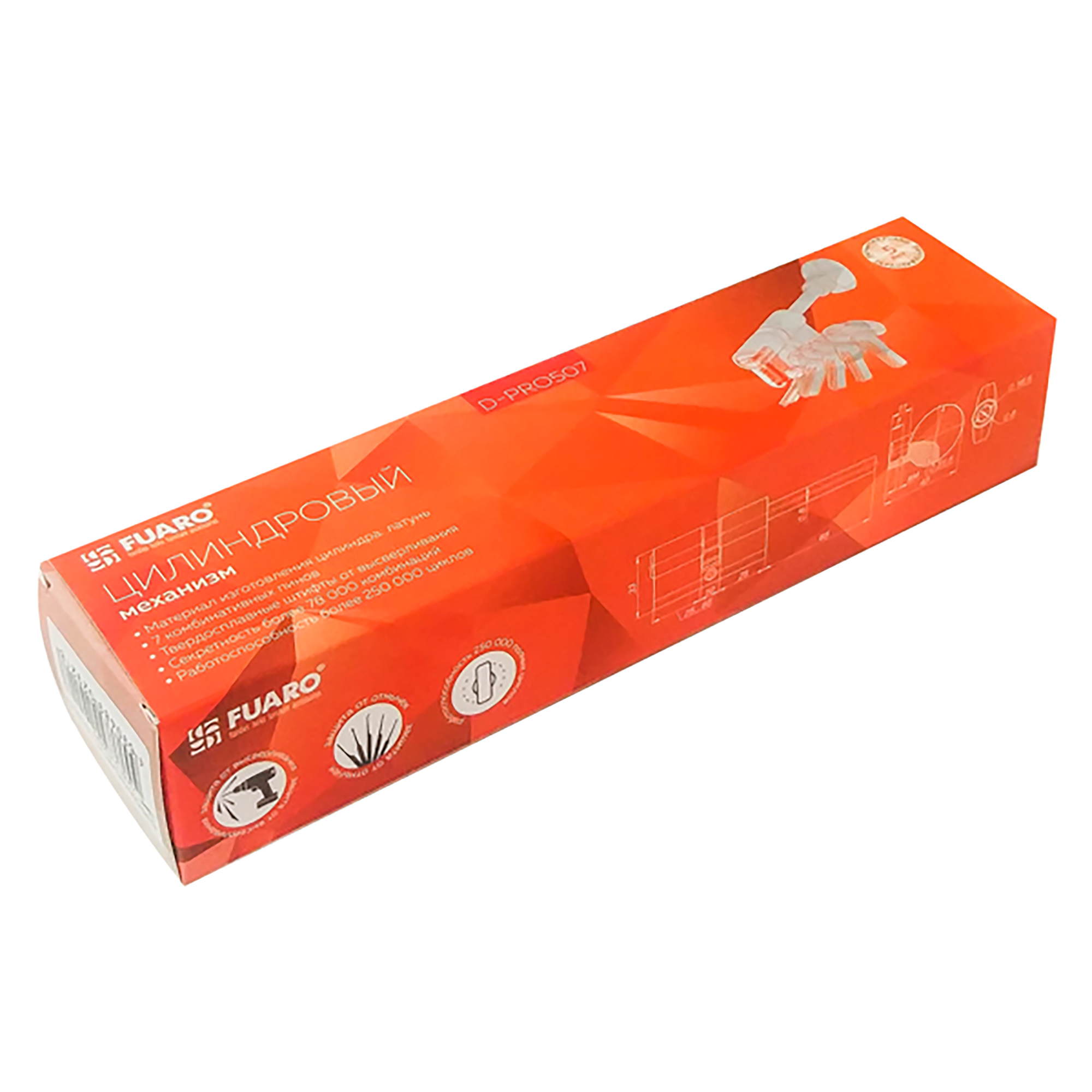 Цилиндровый Fuaro (Фуаро) механизм D-PRO5007 Tang 90 w/k (55+10+25) CP хром 5Key без верт.