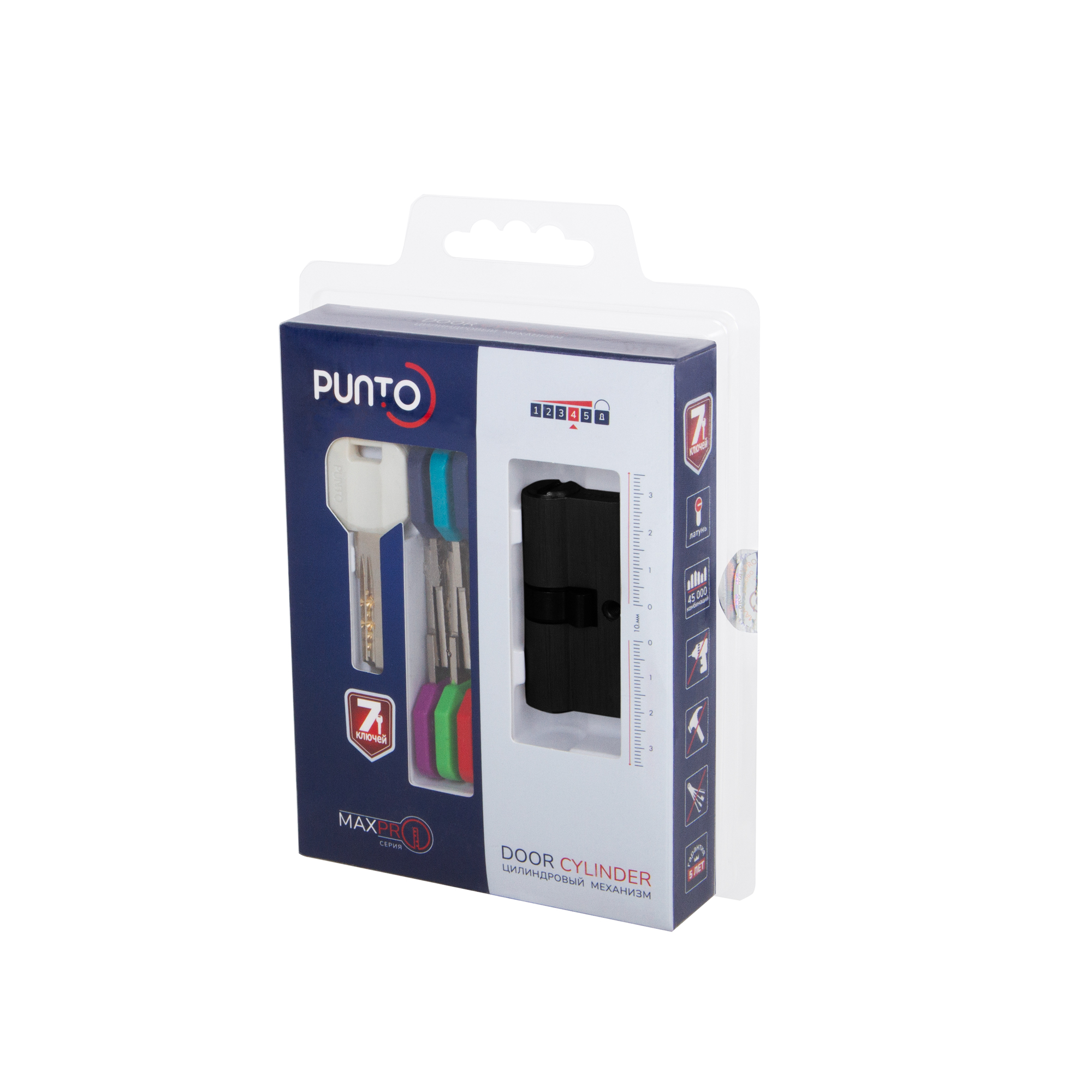 Цилиндровый Punto (Пунто) механизм MaxPro7000Key 52mm (21+10+21) CP хром 7key