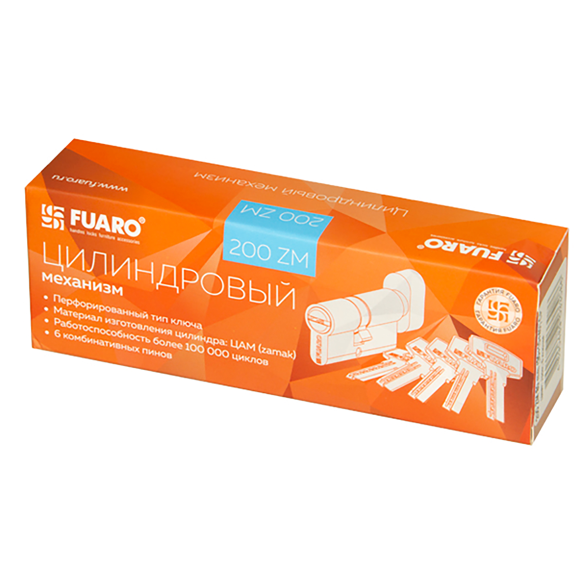 Цилиндровый Fuaro (Фуаро) механизм (200 ZM/80) 2000ZMKnob80(40+10+30) CP хром 5Key с вертушкой