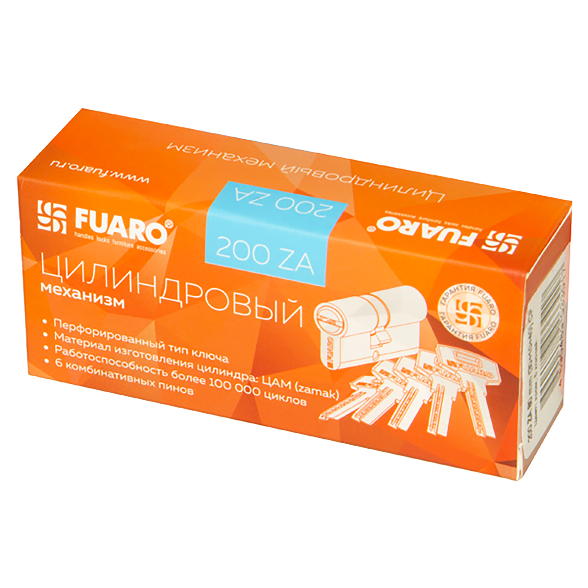 Цилиндровый Fuaro (Фуаро) механизм (200 ZA/70) 2000ZAKey70(30+10+30) CP хром 5Key