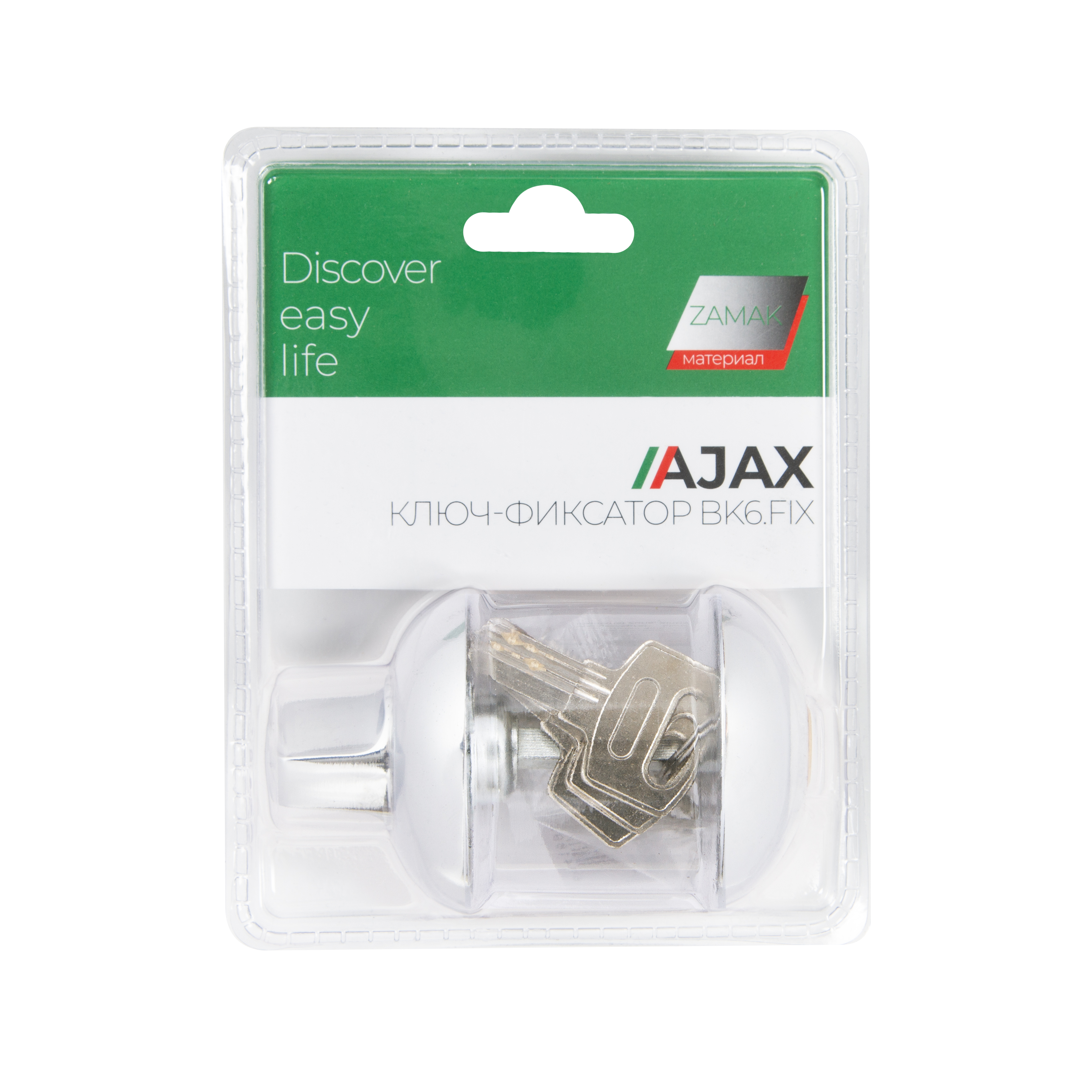 Ручка поворотная Ajax (Аякс) с фиксацией ключом BK6.FIX.JR CP-8 хром