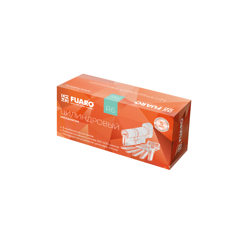 Цилиндровый Fuaro (Фуаро) механизм (R602/100) R6002Knob100(45+10+45) CP хром 5Key с вертушкой