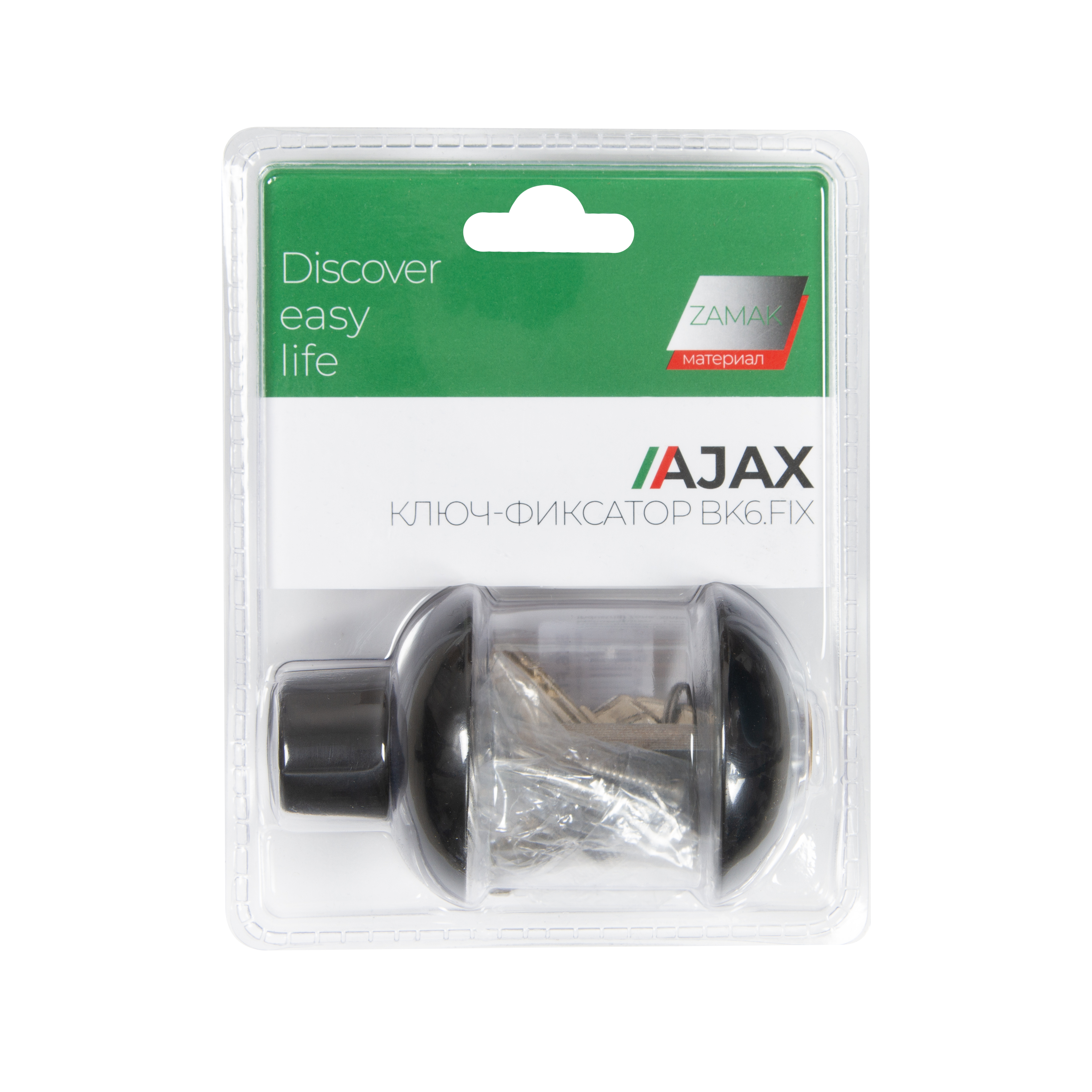 Ручка поворотная Ajax (Аякс) с фиксацией ключом BK6.FIX.JR BL-24 черный