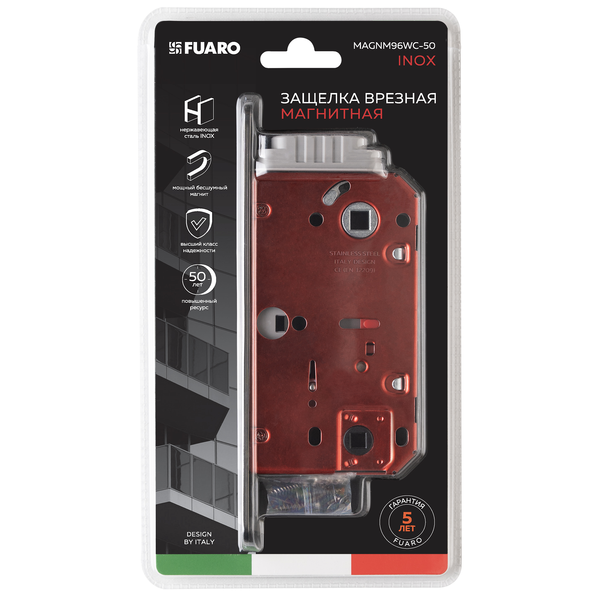 Защелка Fuaro (Фуаро) врезная магнитная MAGNM96WC-50/BL INOX CP-8 хром (блистер)