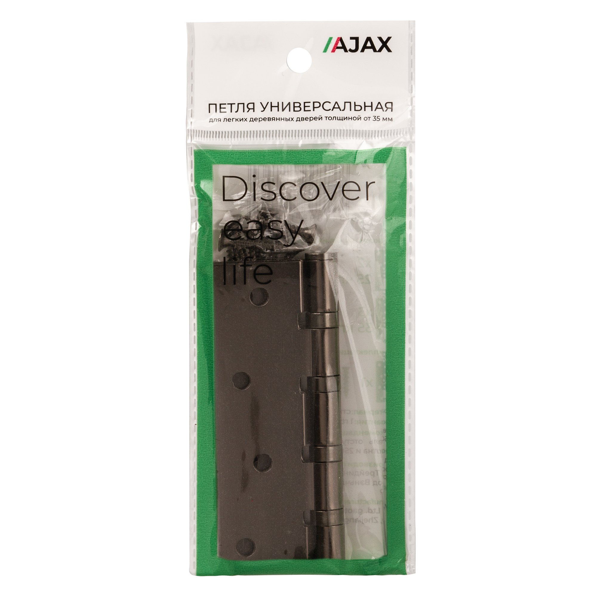 Петля Ajax (Аякс) универсальная IN4000U GR (4B/P 100x70x2) графит