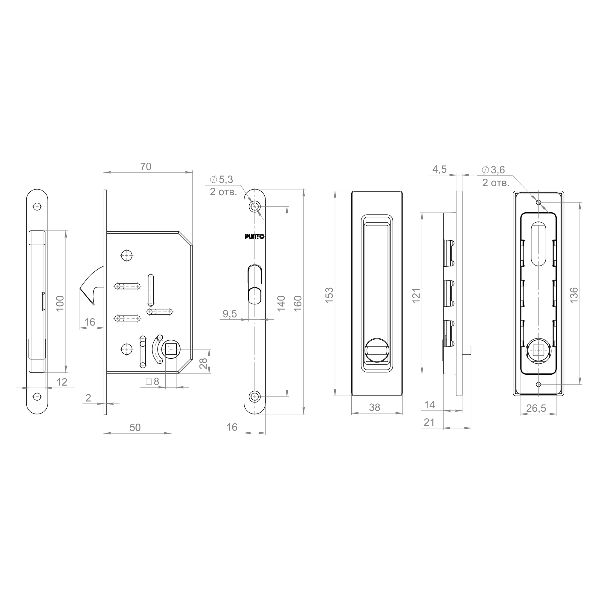 Защелка с ручками для раздвижных дверей SH.SLQ152.011 (Soft LINE SLQ-011) SN мат.никель