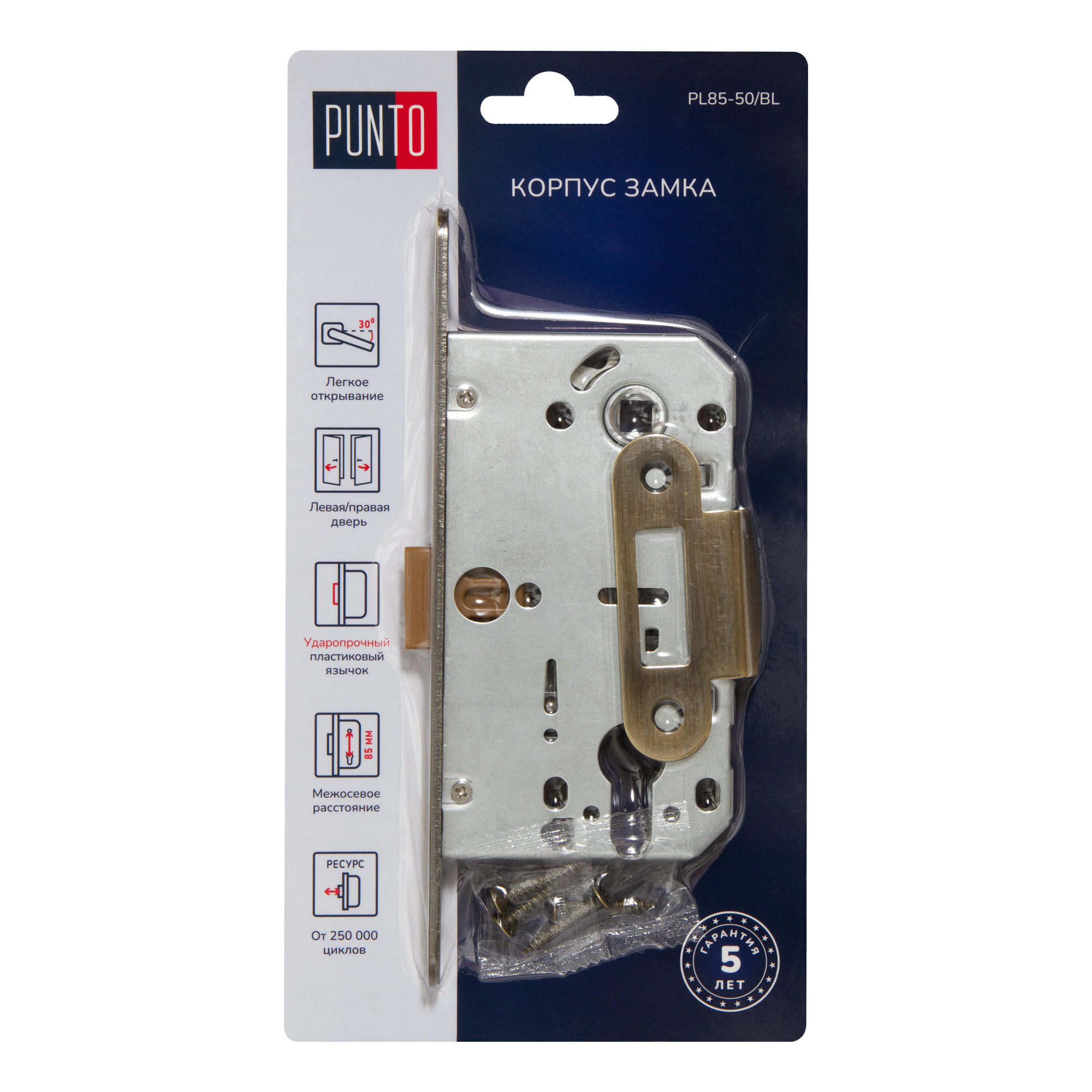 Корпус Punto (Пунто) замка PL85-50/BL SSC-16 сатин.хром