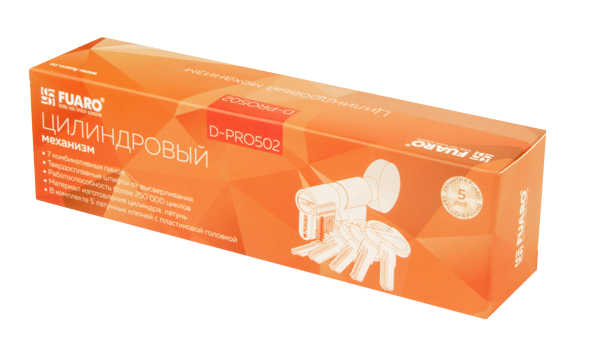 Цилиндровый Fuaro (Фуаро) механизм (D-PRO502/110) D-PRO5002Knob110(45+10+55) CP хром 5Key