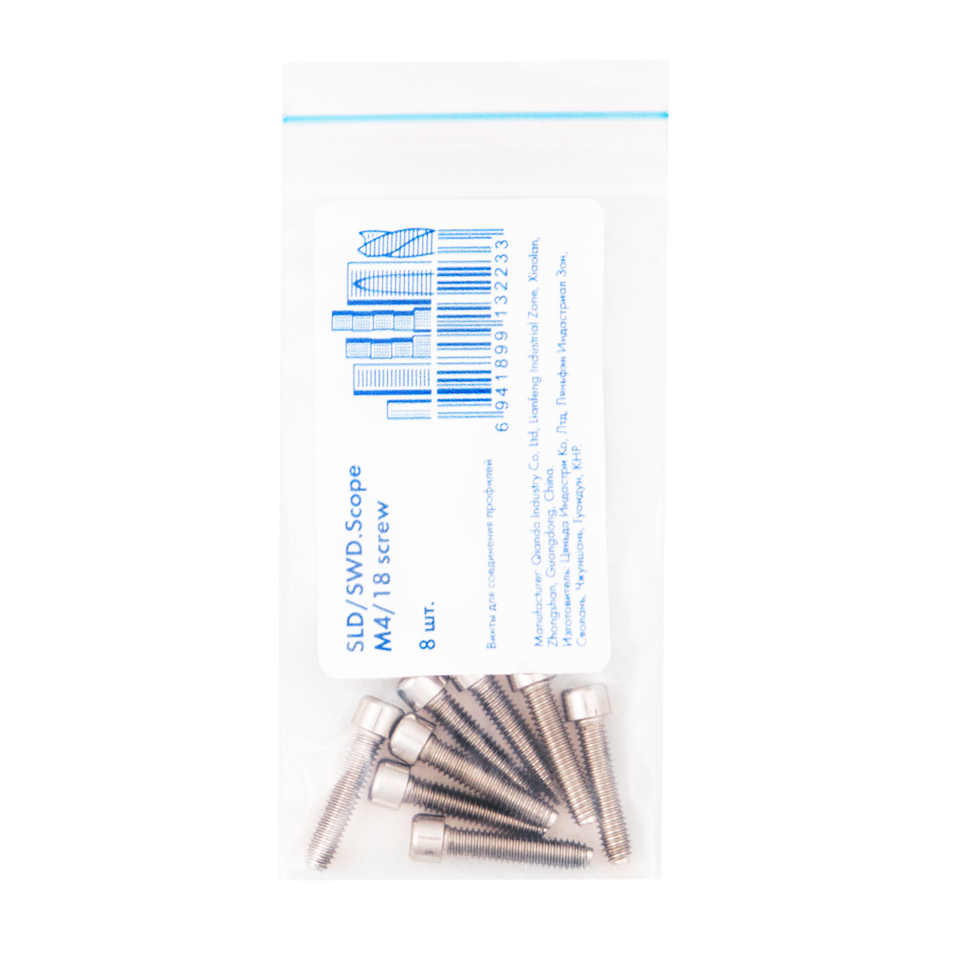 Винты Armadillo (Армадилло) для соединения профилей SLD/SWD.Scope М4/18 screw (8 pcs)