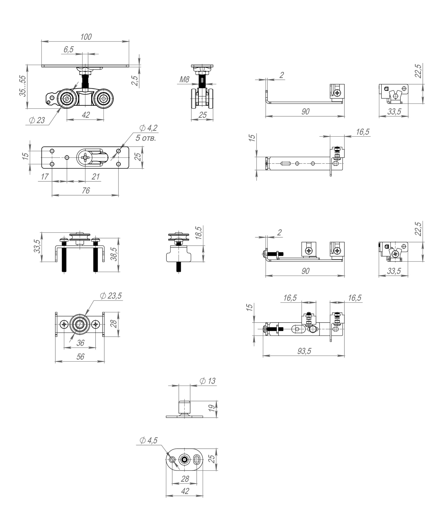 Комплект Armadillo (Армадилло) для синхронного открывания дверей SLD.Comfort-PRO.SET4.synchron/80 (Comfort - PRO SET 4)